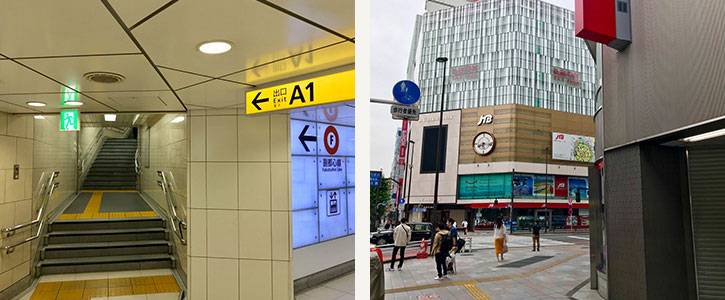 1 東京メトロ丸の内線・副都心線・都営新宿線「新宿三丁目」駅 A1出口を出て右に進み、三菱東京UFJ銀行の角を右に曲がります。